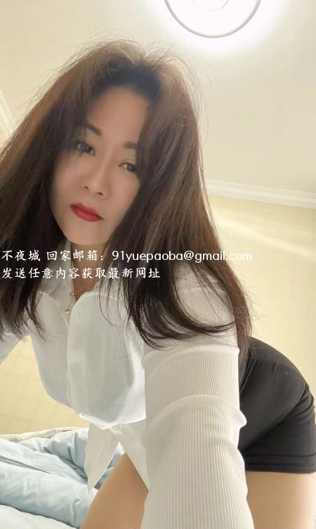 媚眼燕燕老师