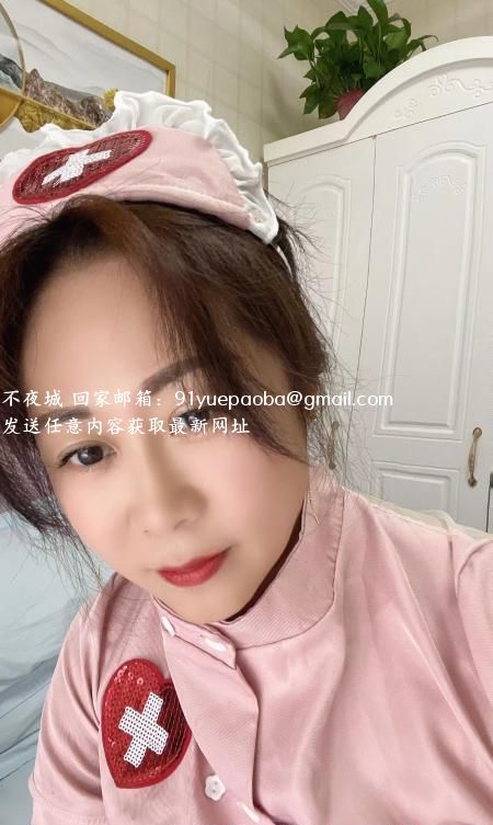 媚眼燕燕老师