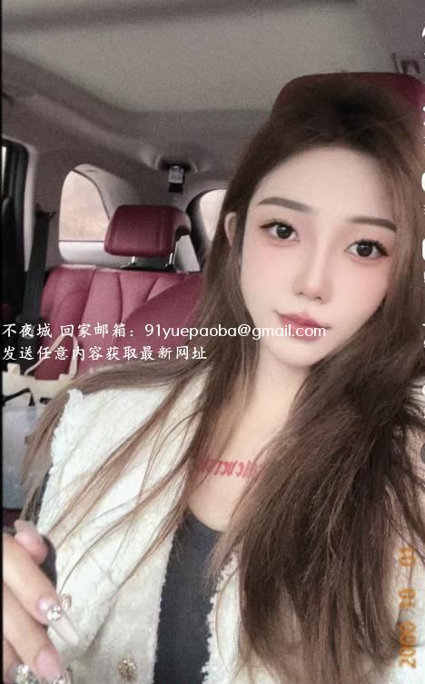 南京高颜值美熙老师