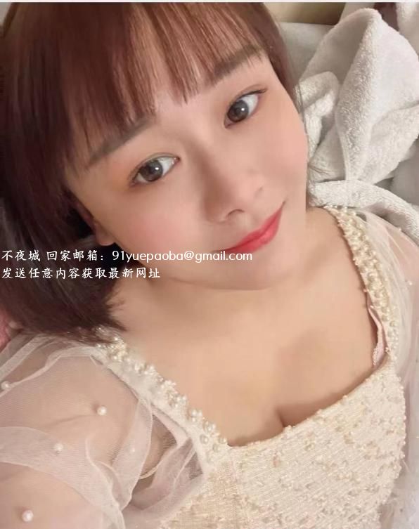 包河绵绵小姐姐回归