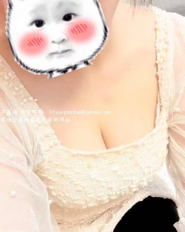 包河绵绵小姐姐回归
