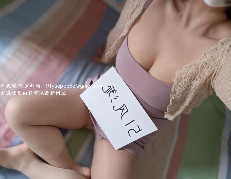 南京江宁大胸