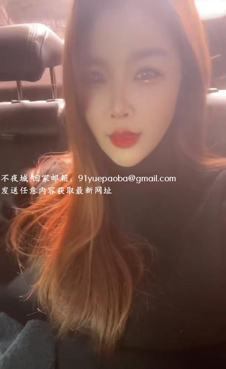 美艳御姐小燕