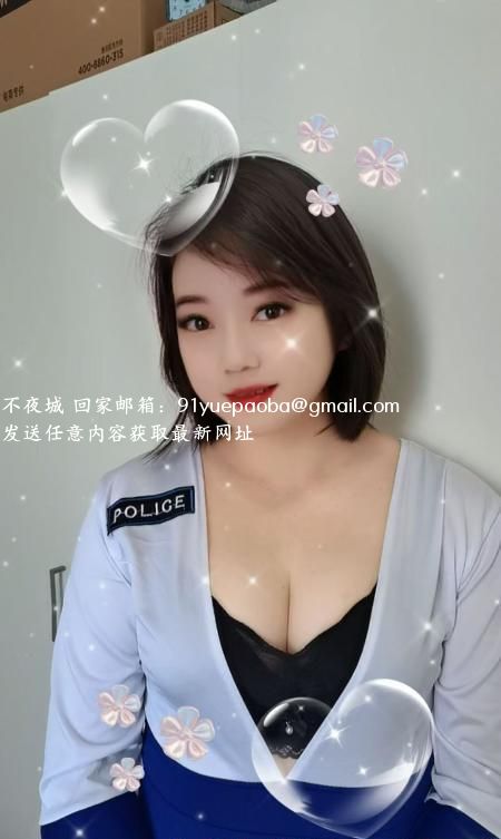 花边岭熟女琪琪