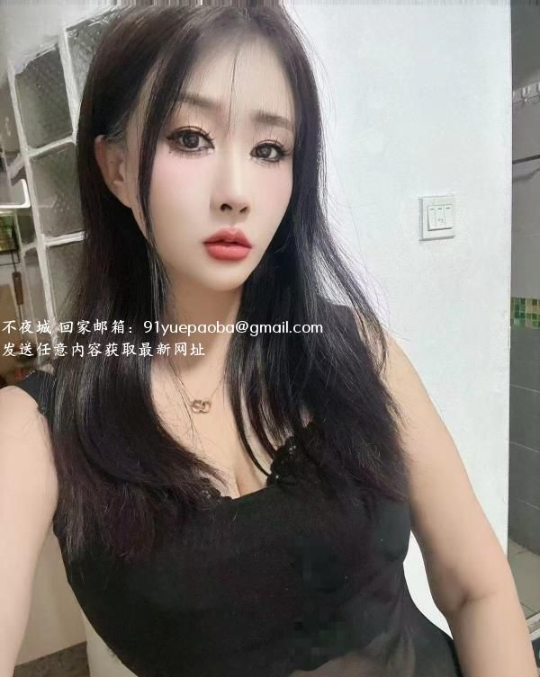 罗湖风骚琪琪