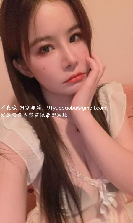 坂田大奶媛媛
