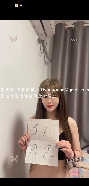 沐晴老师不错