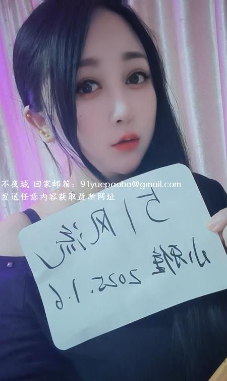 大奶少妇小雅