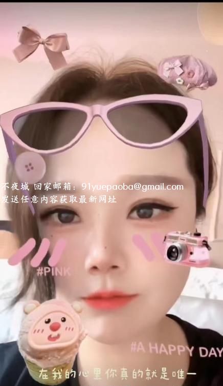 三通妹休假归来打头炮