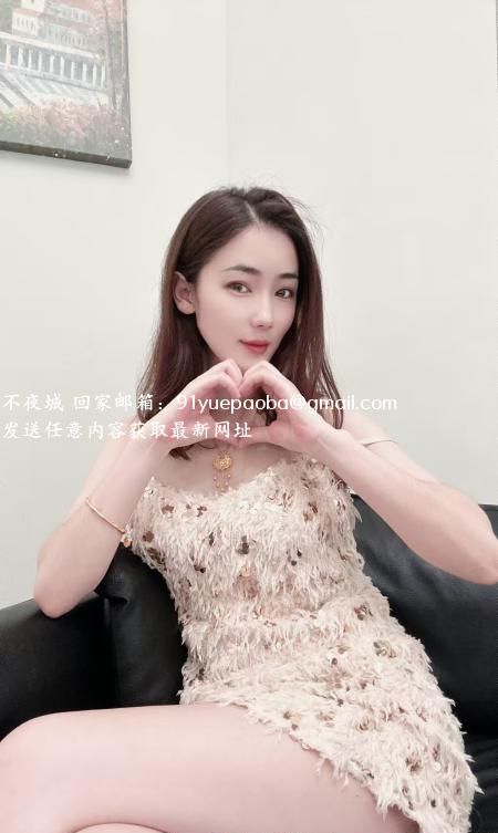 湖南御姐陶陶