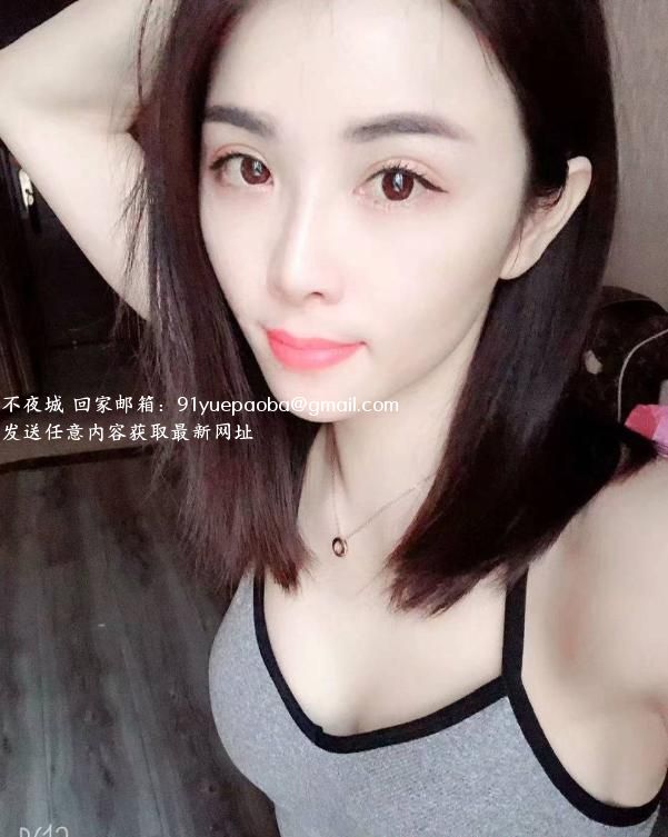 瑶海妞妞