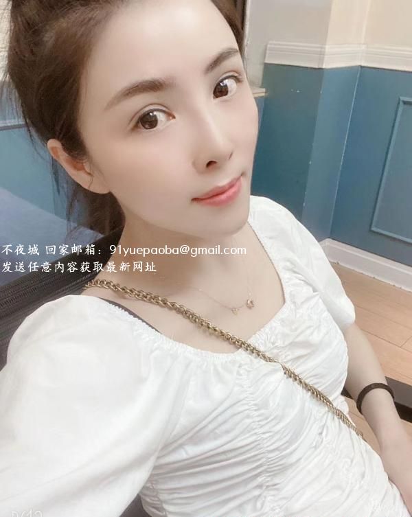 瑶海妞妞