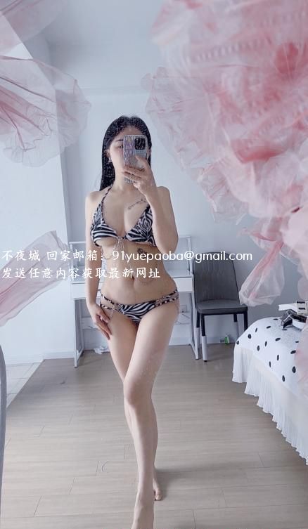 白露骚姐姐