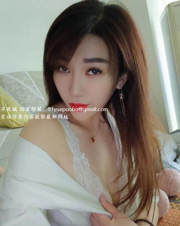 渝北美人妻