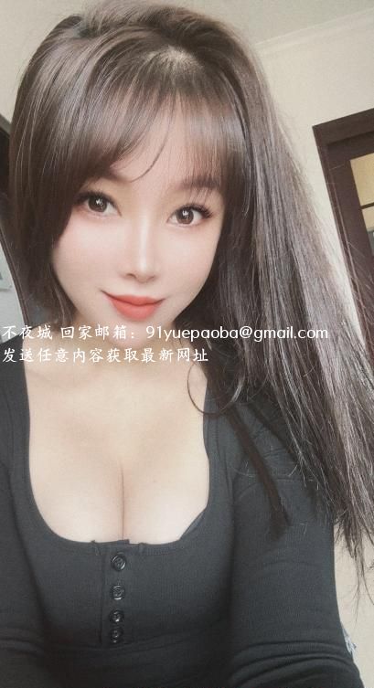 天河大胸小鱼
