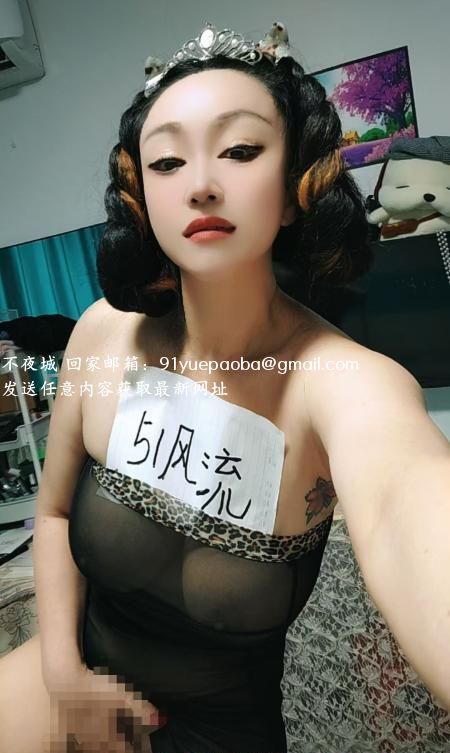 苏州小十一