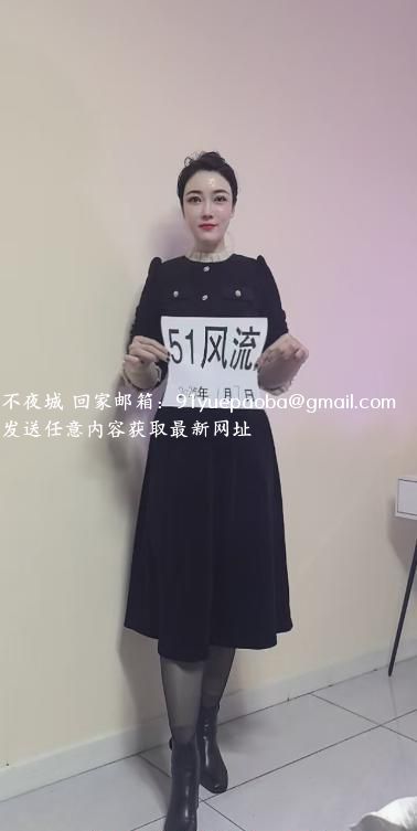 哈尔滨美辰