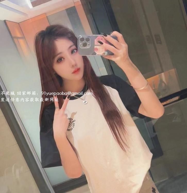 实惠舌吻琳妹