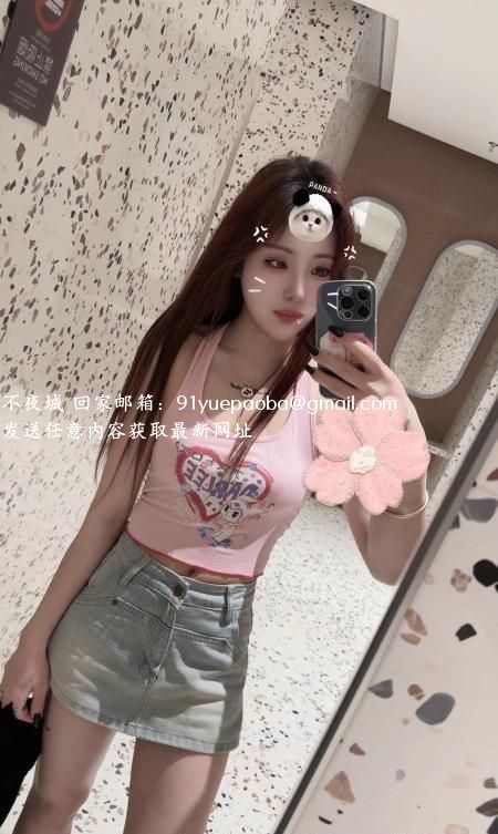实惠舌吻琳妹