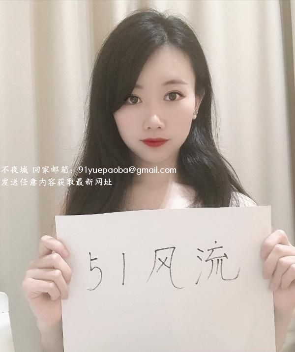 体验人妻萍萍