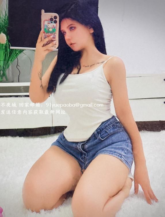 南山卡戴珊