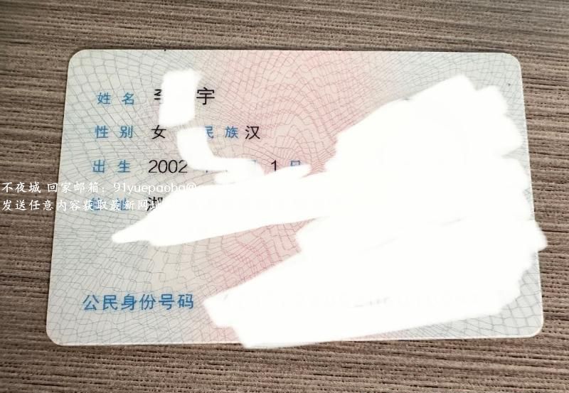 天河小鱼