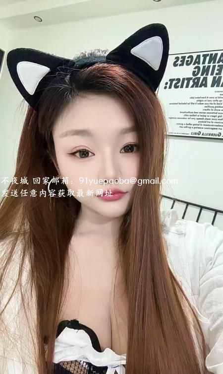 丰满性价比高零零后