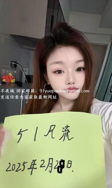 丰满性价比高零零后