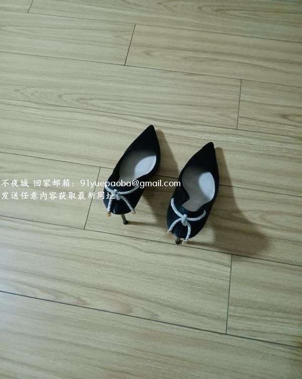 南方妹子服务型