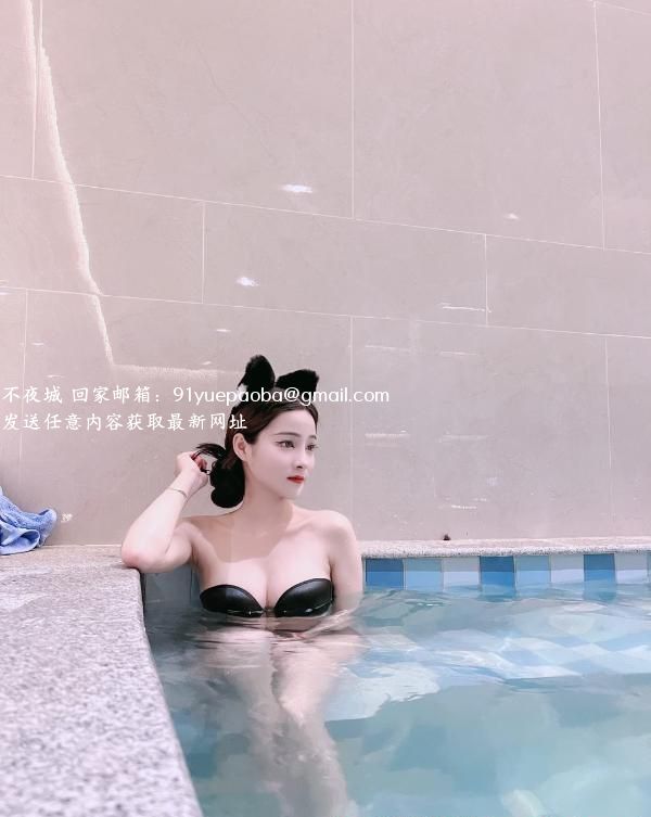 D奶三通瑶妹妹
