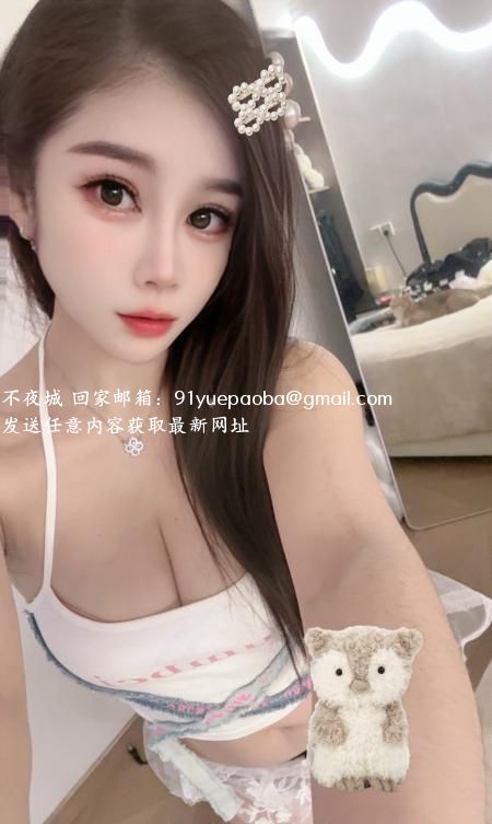 性感女人