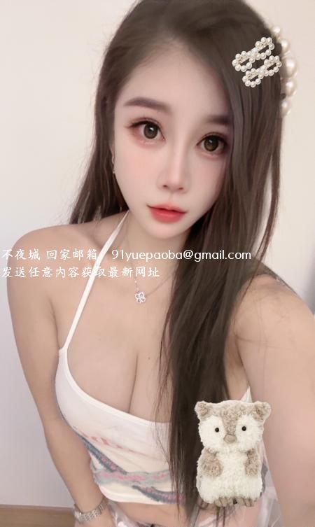 性感女人