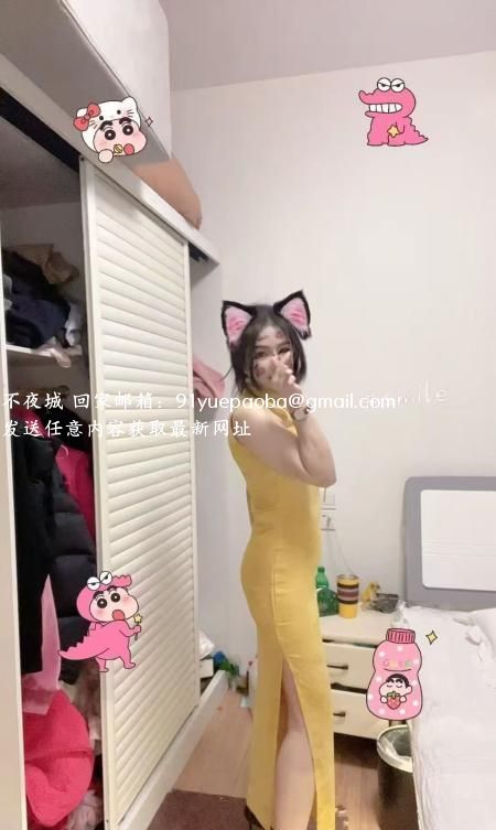 合肥中项体验