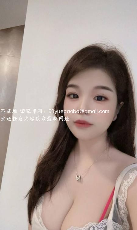海珠巨乳甜美老师