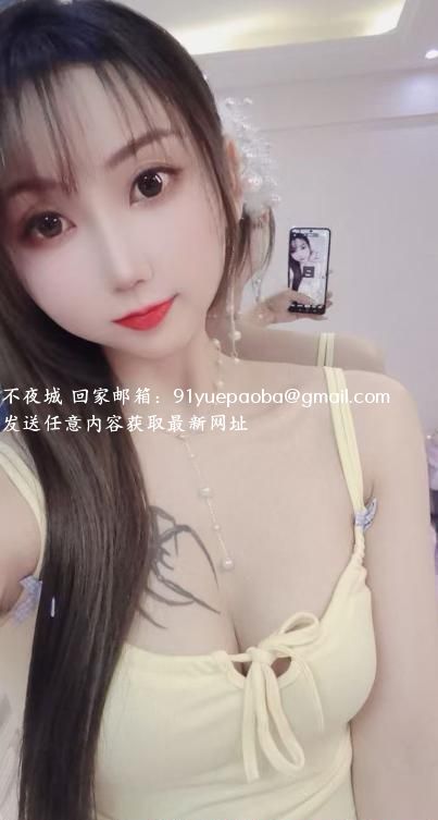 长春蜘蛛妹妹