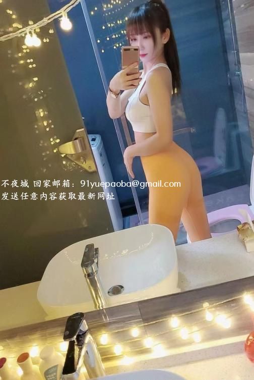 长春蜘蛛妹妹
