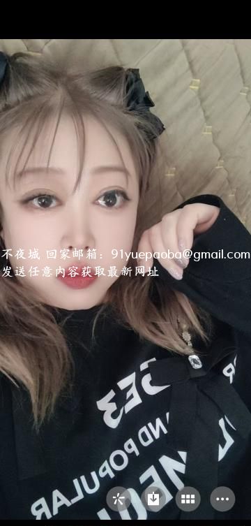 蝴蝶名器熟女
