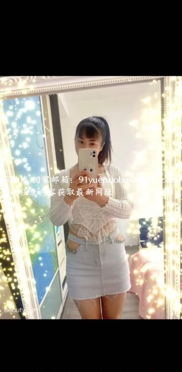 良家少妇优优