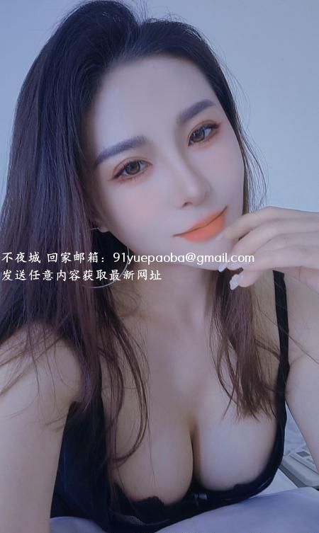 包和御姐型少妇
