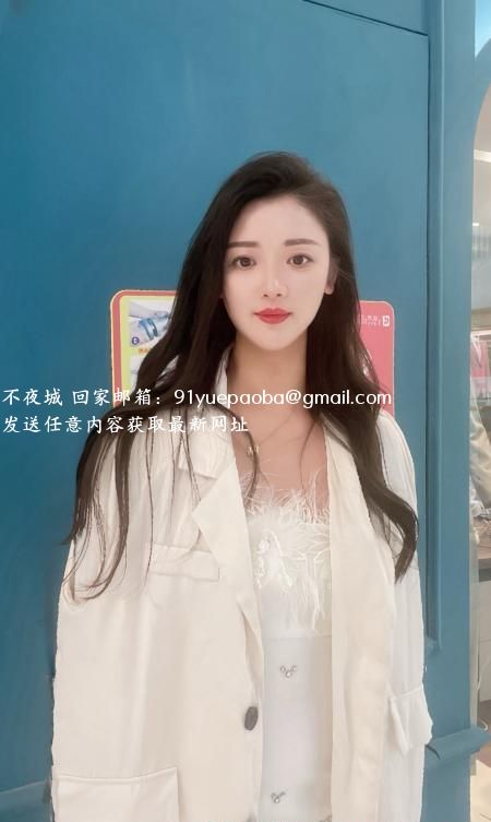 性感美女小杨