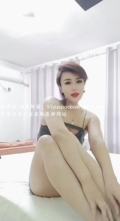 哈尔滨香坊苏苏