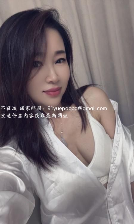 浦东波推骚妇青青