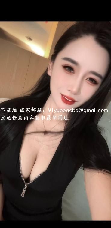 罗湖安然老师