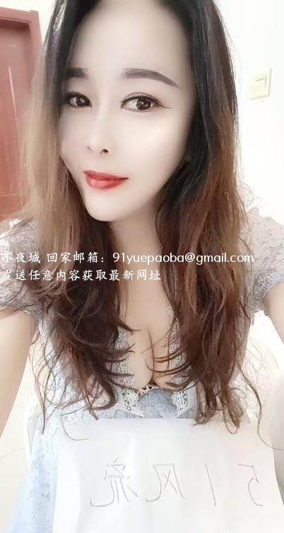 南稍门服务系少妇