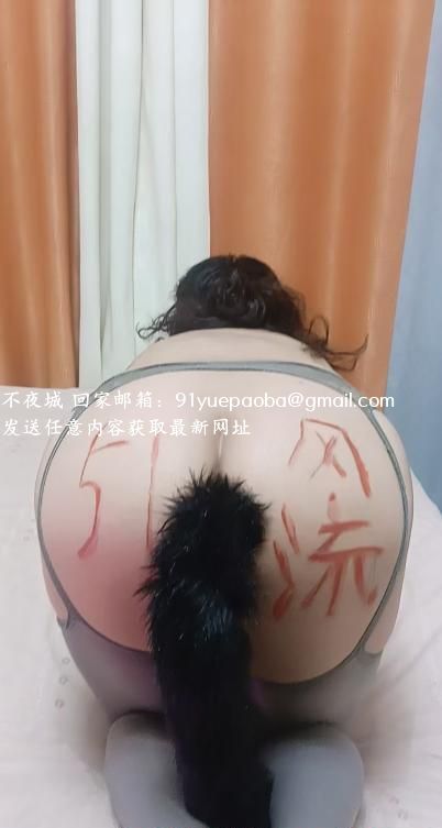 南稍门服务系少妇