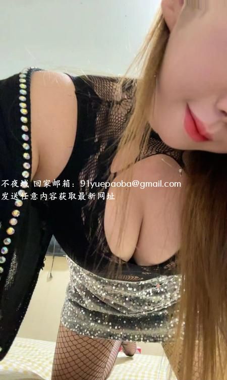 罗湖黑丝骚呗呗