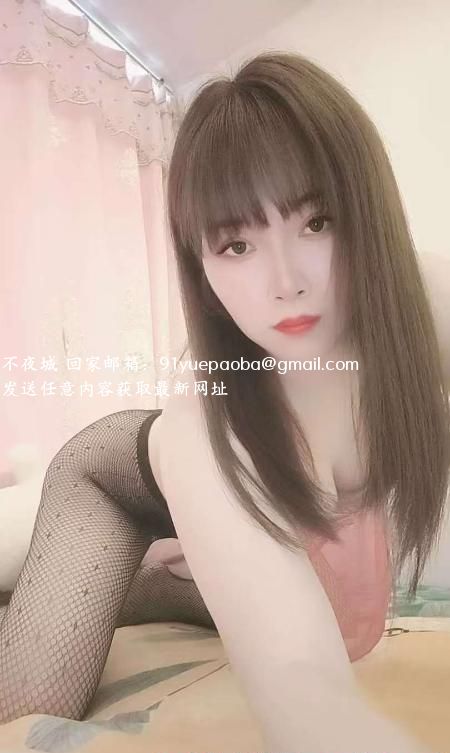 深圳骚货