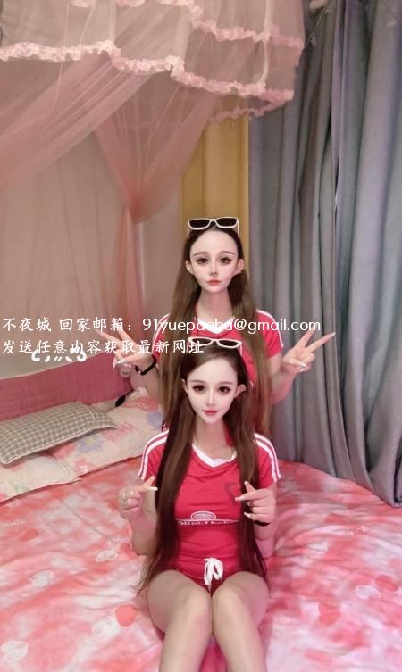 广渠门姐妹花双胞胎