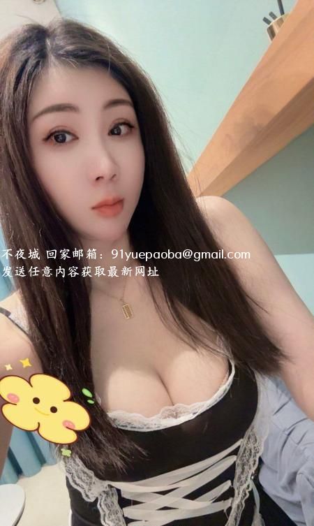 舌吻御姐