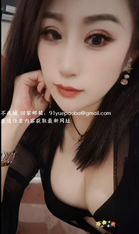 南郊少妇姐姐